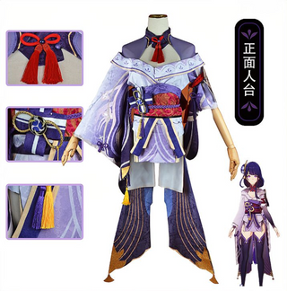 Costumes de cosplay Lynette Genshin-Raiden Makoto